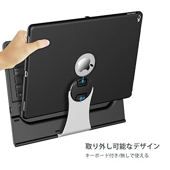 Apple - iPad Pro 12.9 第2世代 256GB (※キーボードケースは除く） tea90241_01.jpg
