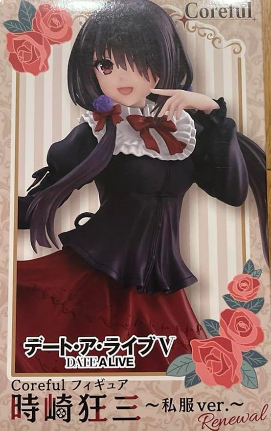 Amazon.co.jp: デート・ア・ライブⅤ 時崎狂三 フィギュア Coreful