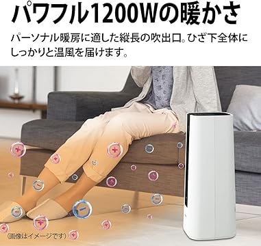 Amazon.co.jp: シャープ（SHARP）: 電気暖房機