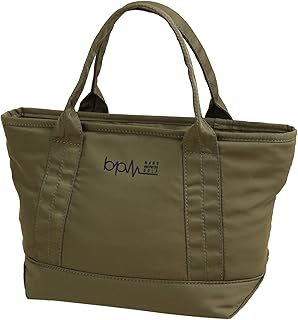 Amazon Co Jp ナノ ユニバース バッグ メンズバッグ 財布 シューズ バッグ