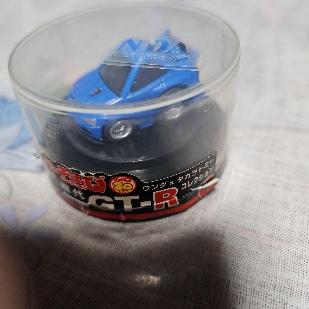 ワンダーチョロQスカイラインGTR 楽天市場】【未開封】ミニミニチョロQコレクション 歴代GT-R