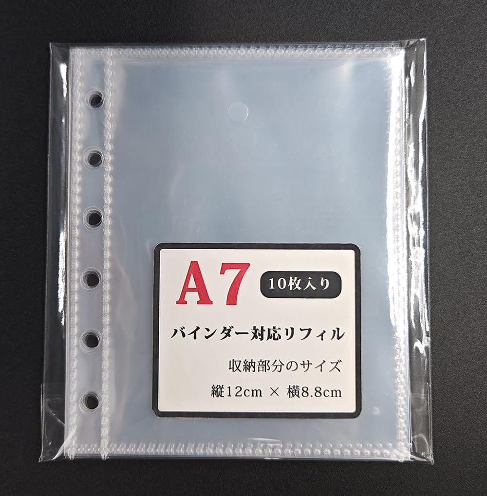 Winuin A7 リフィル シール帳 台紙 m6 ミニ6 6穴 シール台紙 透明 剥離紙 はがせる バインダー 両面ポケット 推し活グッズ (リフィル 10枚入)