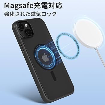 iPhone 14 Pro用ケース [MagSafe対応] 耐衝撃 滑り止め Amazon.co.jp: TORRAS iPhone 14 Pro 用 ケース【超剛性｜360