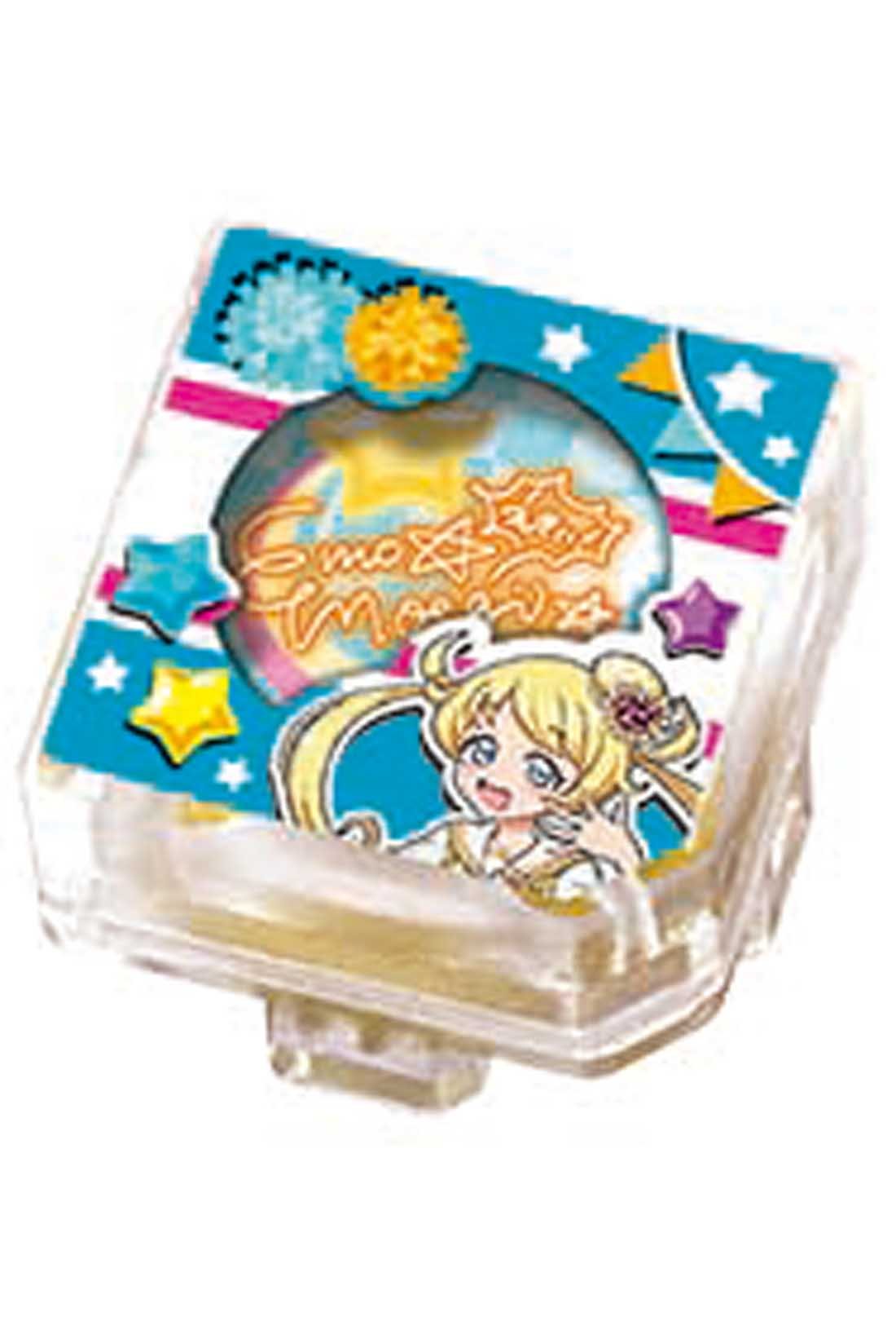 Amazon.co.jp: キラッとプリ☆チャン やってみたアプリセット