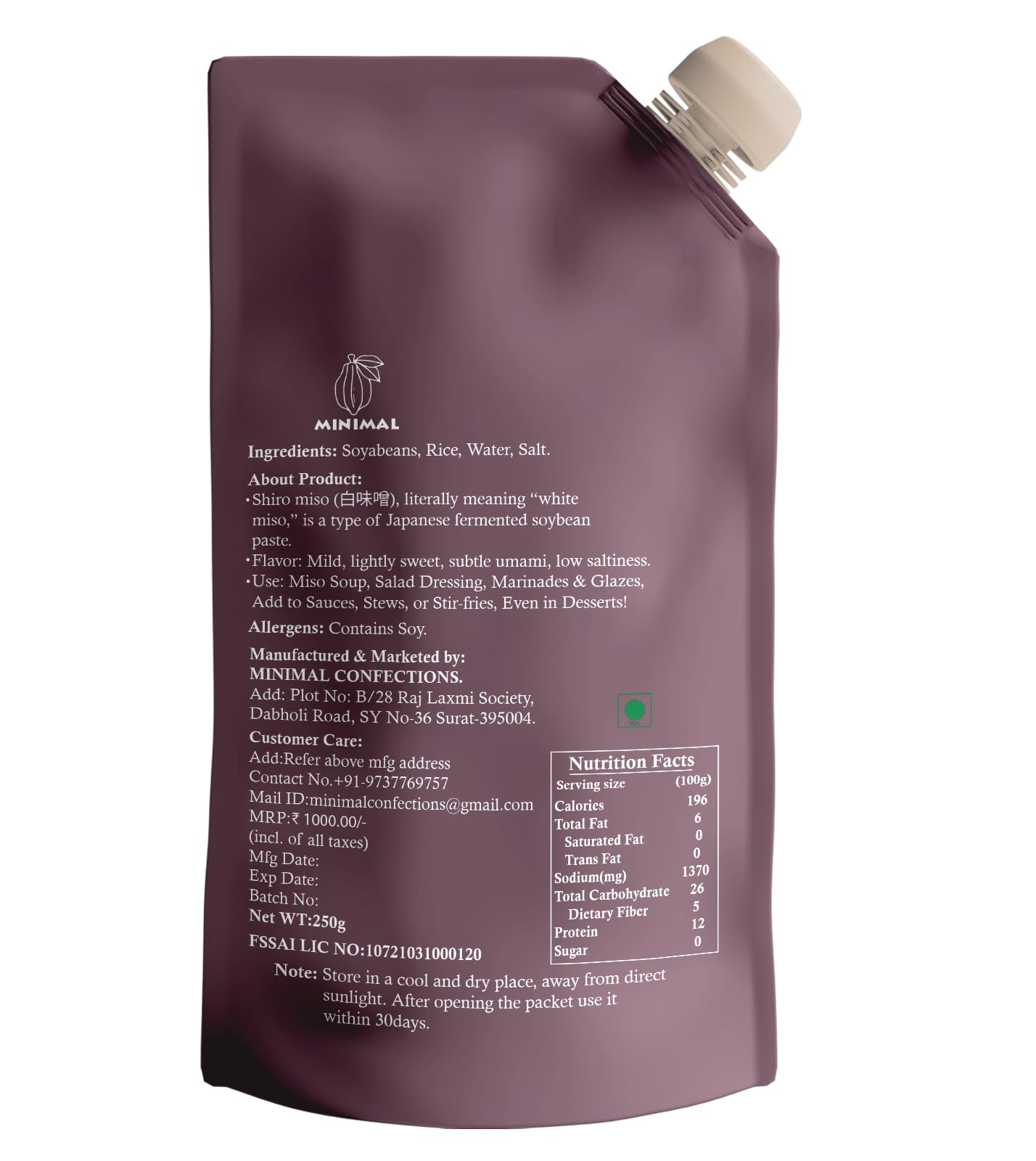 Minimal Shiro Miso Paste 250g | Light Miso | Fermented Soybean Paste | Preservative-Free | Umami Rich | All Natural Sweet Light Flavor - Image 2 thumbnail