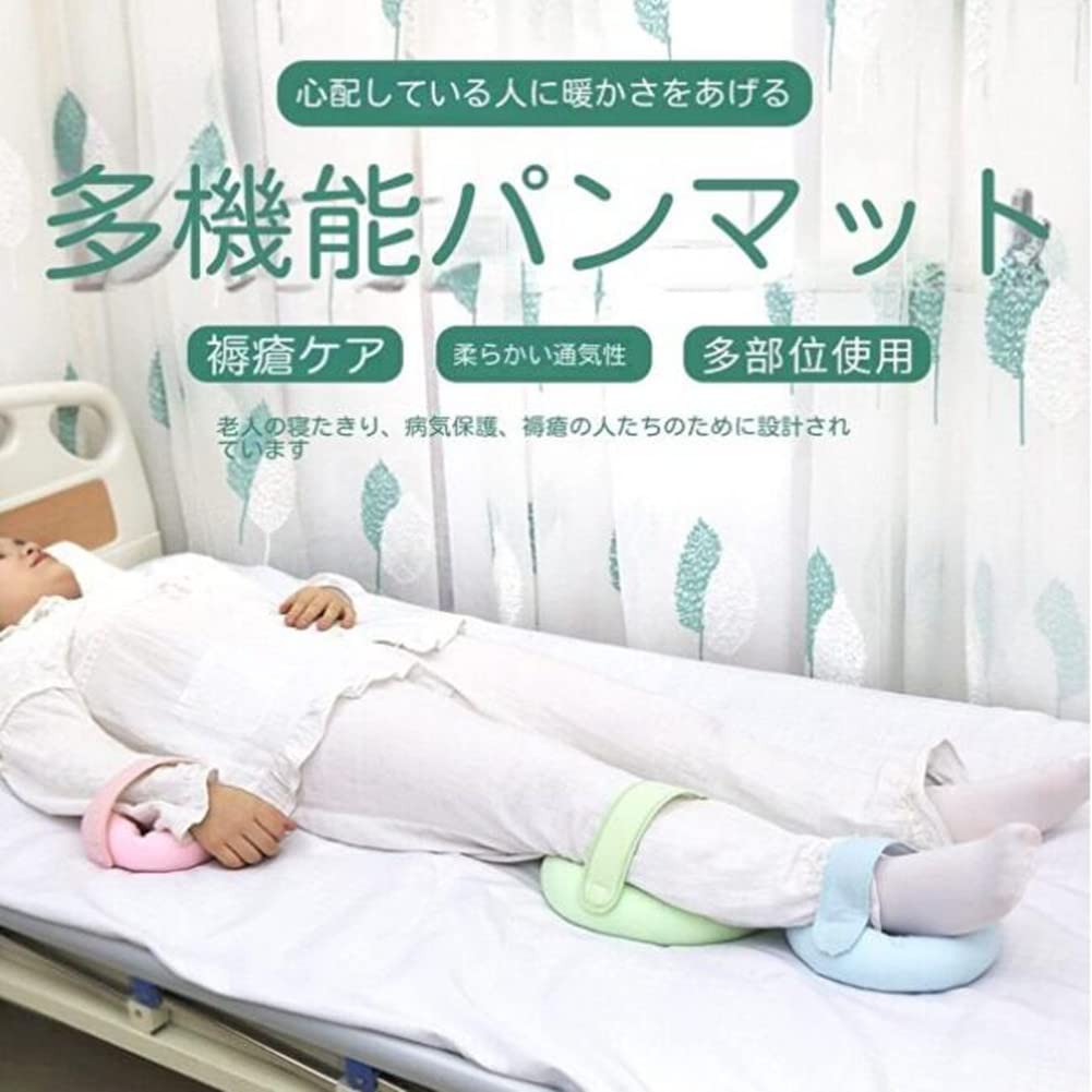 DEEYOTA 床ずれ防止クッション 介護クッション 床ずれ防止用具 褥瘡 車椅子 体圧分散 寝たきり 洗える 軽量で耐久性 介助（M）