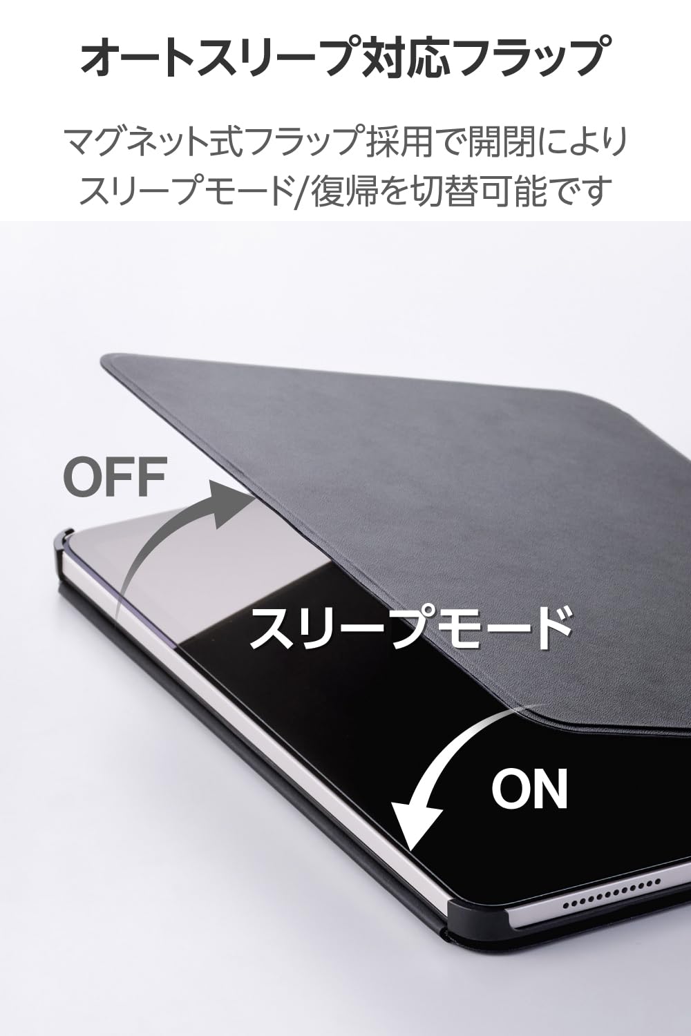 Amazon.co.jp: エレコム iPad Air 11インチ (M4/M3/M2) 2026/2025/2024