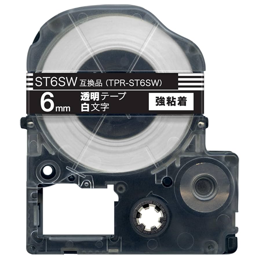 Shrinegram限定BOXとシリアルナンバープレートセット 楽天市場】ボルト 4個セット 専用六角レンチ付き ナンバー