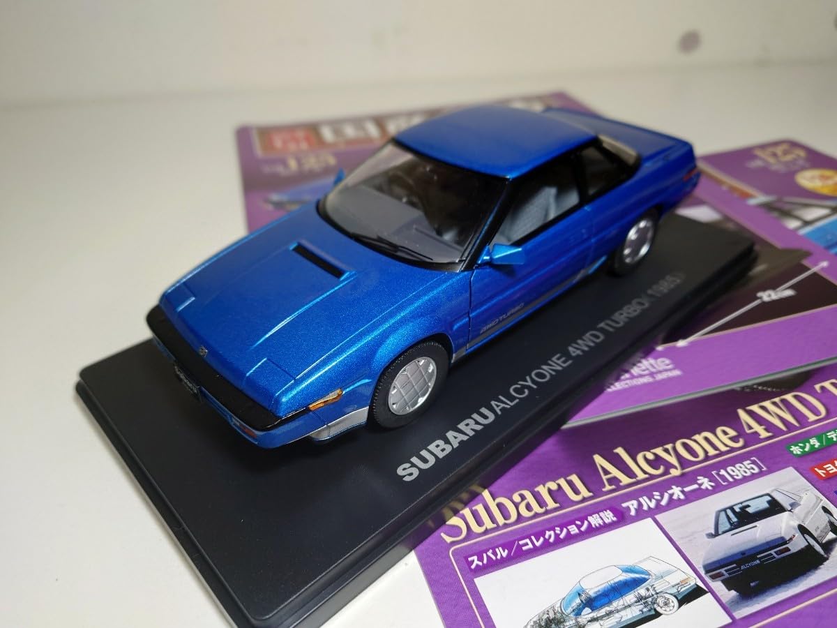 125 スバル アルシオーネ 4WDターボ 1985 国産名車コレクション1/24