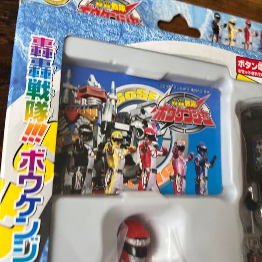 Amazon.co.jp: 轟轟戦隊ボウケンジャー アクセルラーセット☆ : ホーム