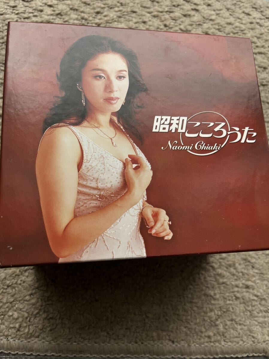 昭和こころうた ちあきなおみ CD-BOX 全8巻+特典盤+歌詞集