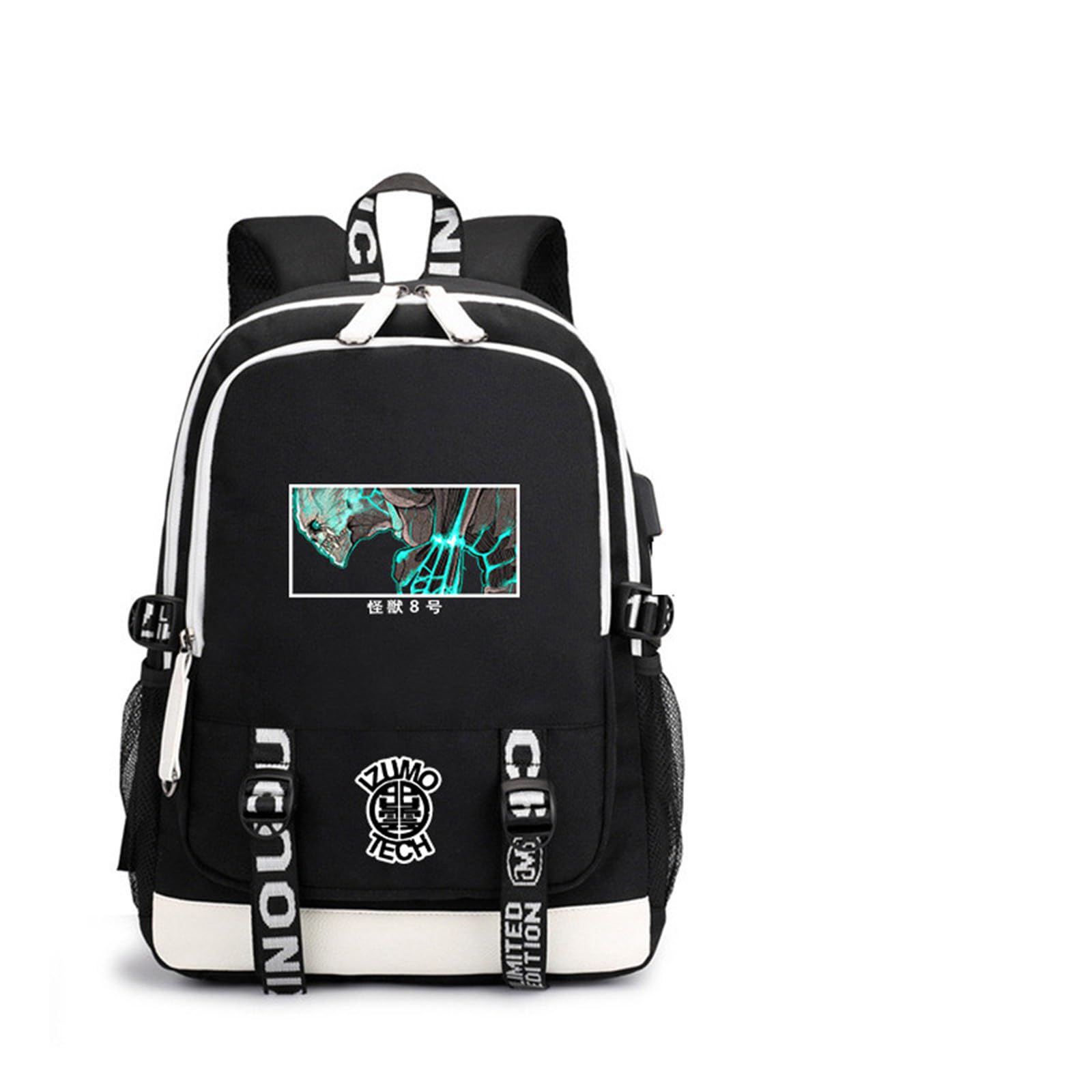 ISaikoy Anime Kaiju No. 8 Backpack KAIJU NUMBER EIGHT Bookbag Laptop Bag School Bag with USB Charging Port 1