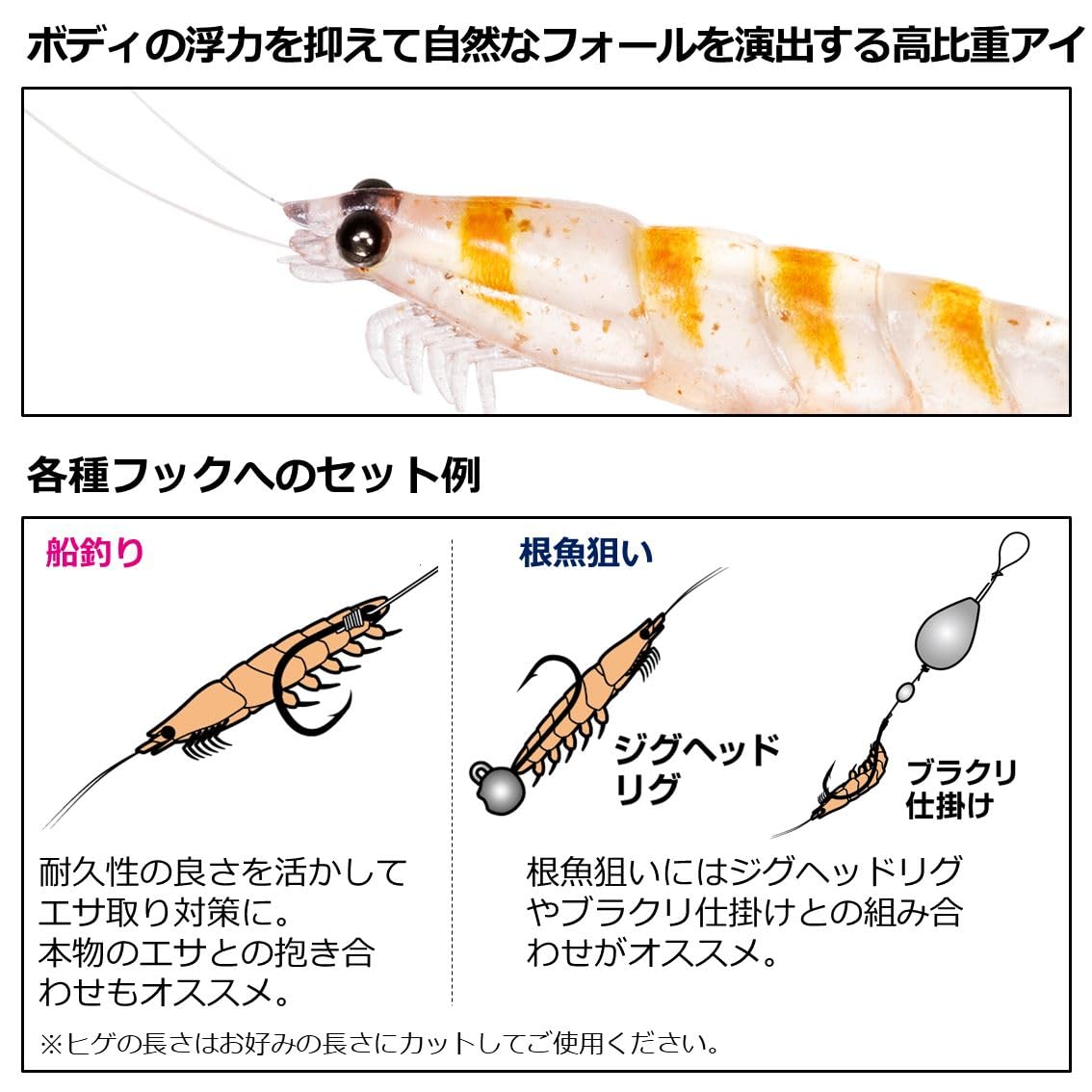 Amazon | ダイワ(DAIWA) リアルオキアミワーム タフM UVグリーン生 
