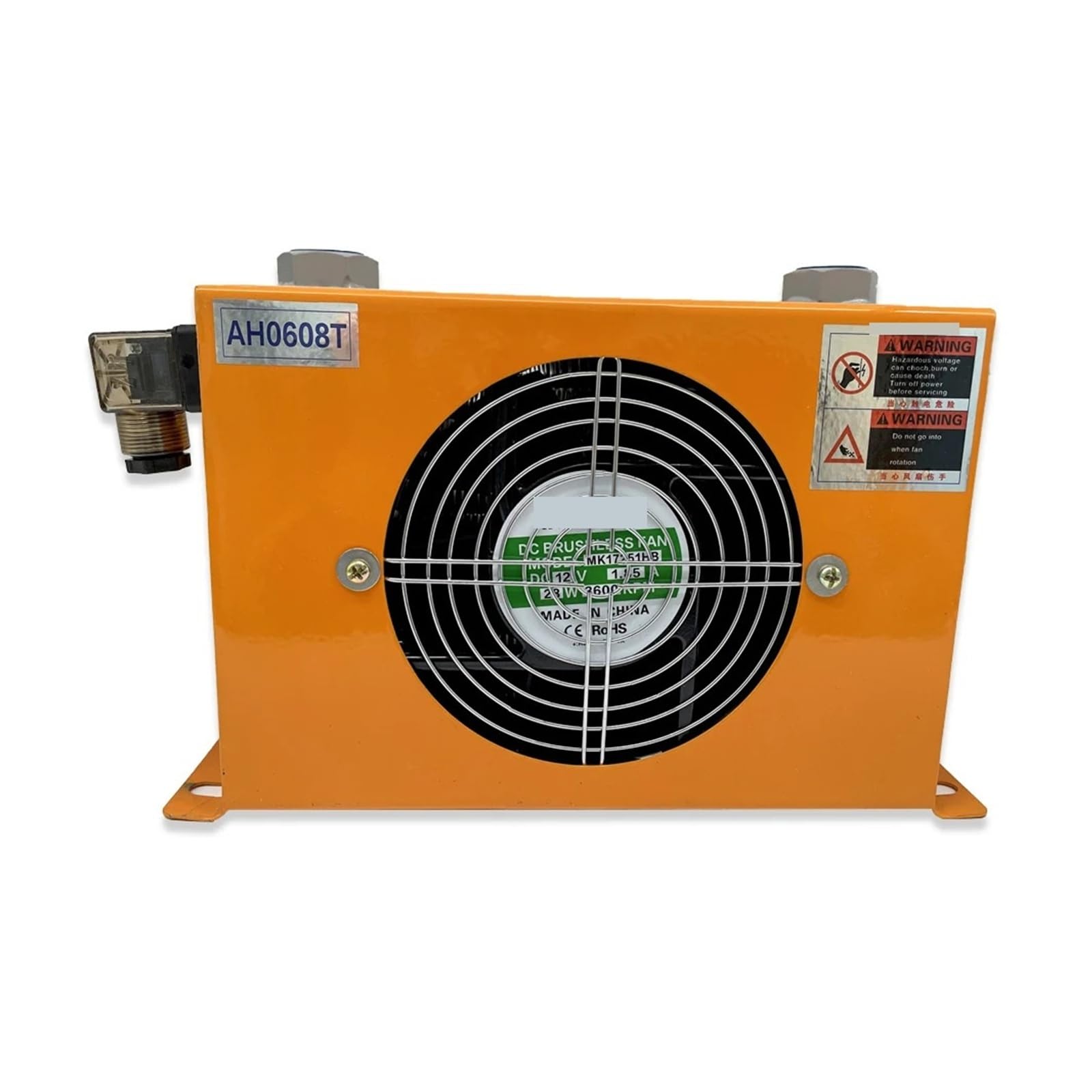 60L/min Hydraulic Air Cooler AH0608T Fan Air Cooling Oil Cooling Machine Widely Applicable(24V)