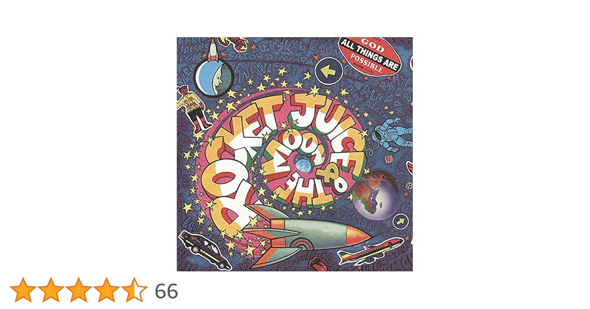 Rocket Juice and the Moon 2枚組レコード ROCKET JUICE & THE MOON | sleepsundaysalon
