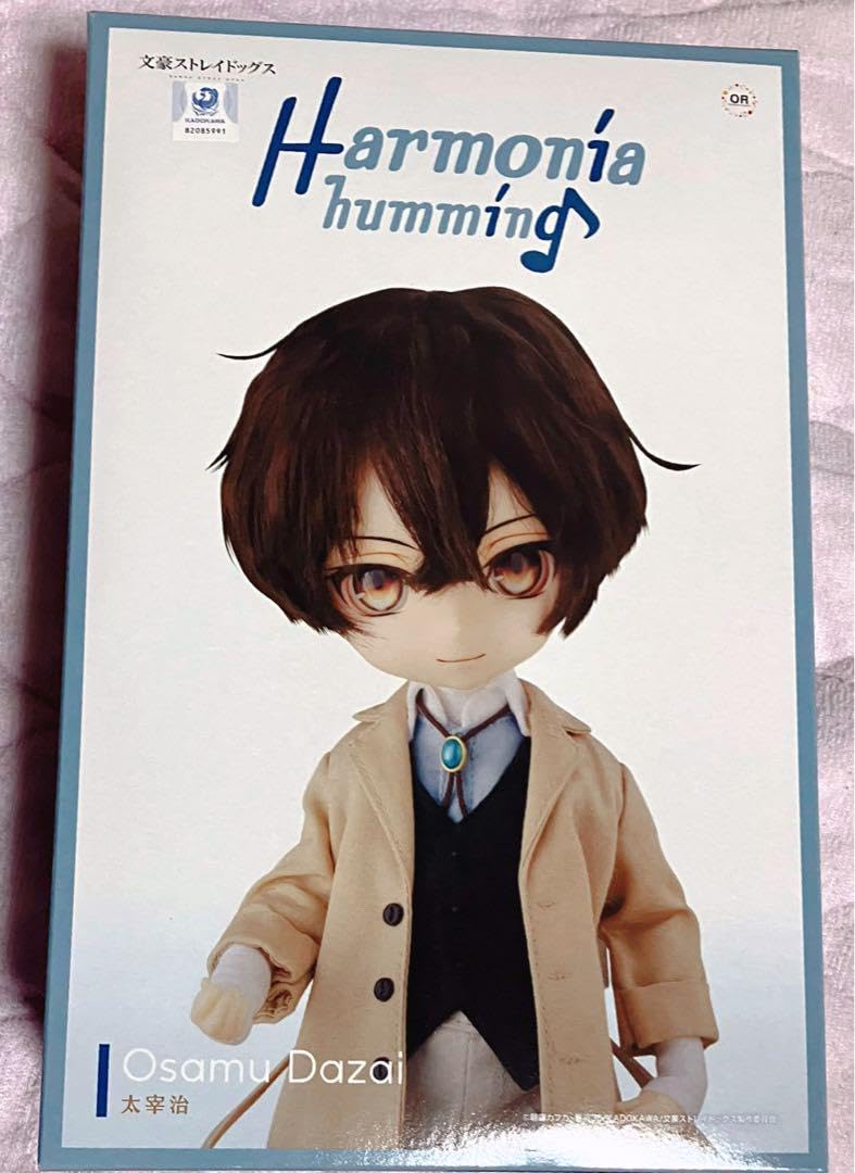 文豪ストレイドッグス Harmonia humming 太宰治 61LBUZFk0CL.jpg_BO30,255,255,