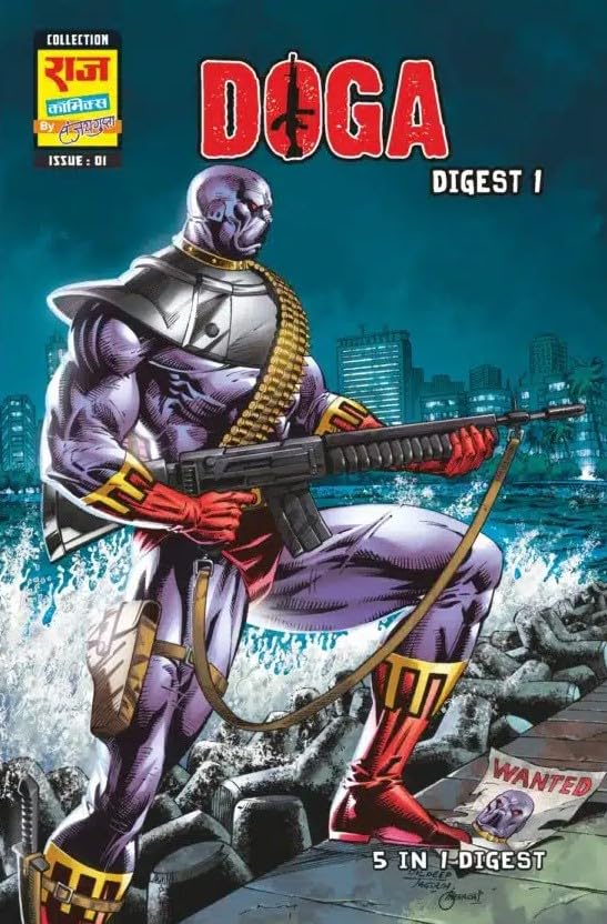 Raj Comics | Doga | Doga Origin | Doga Origin Digest English 1 | Big Size | Paperback
