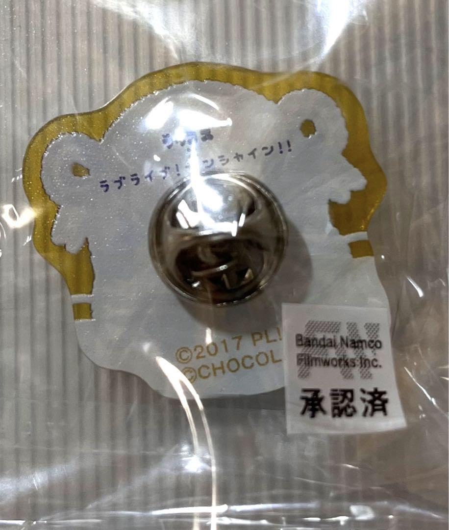 Amazon.co.jp: ラッコズ×ラブライブサンシャイン RAqours アクリル