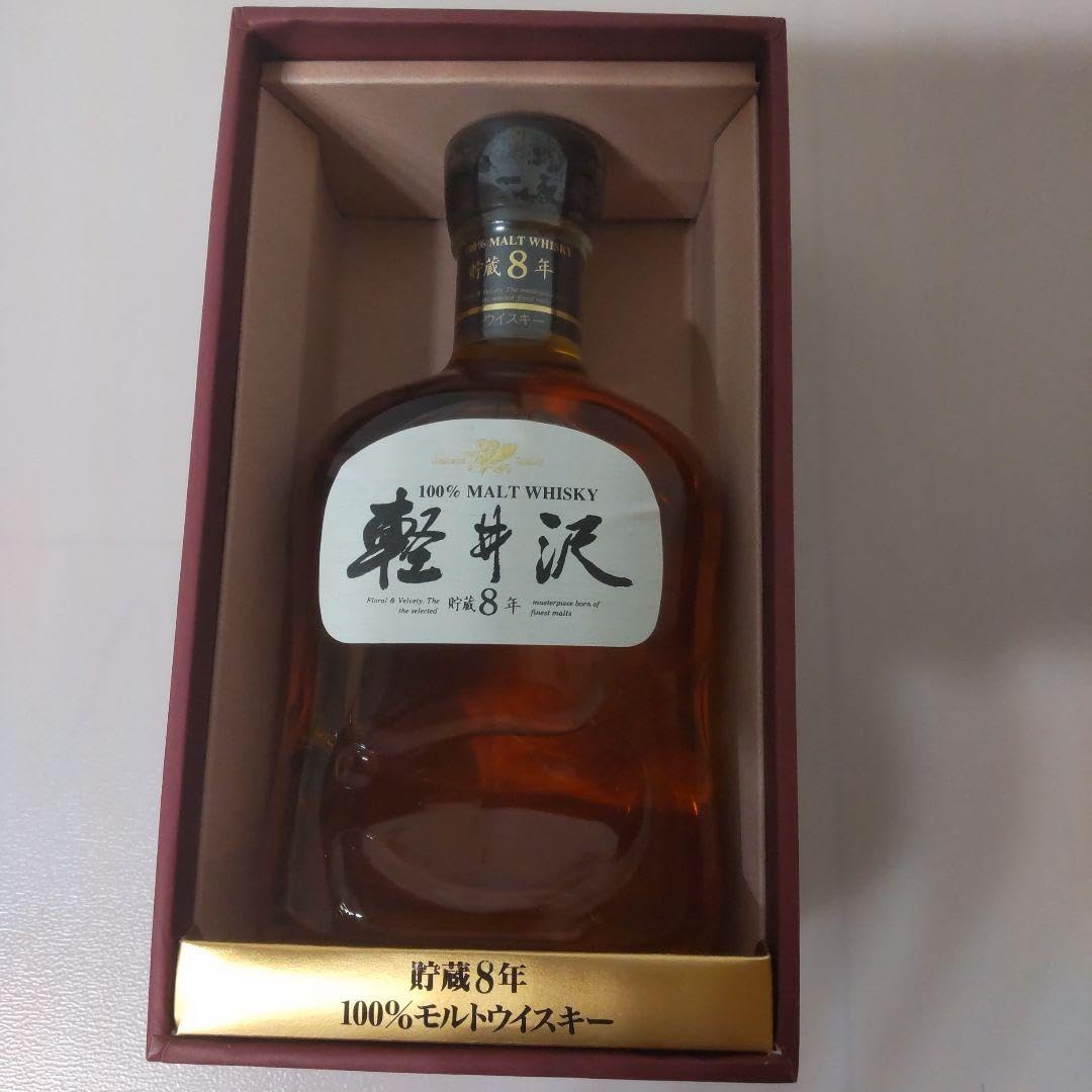 軽井沢 貯蔵8年 100%モルトウイスキー　未開栓　箱付き 軽井沢 貯蔵8年 100％モルトウイスキー 未開栓箱付き