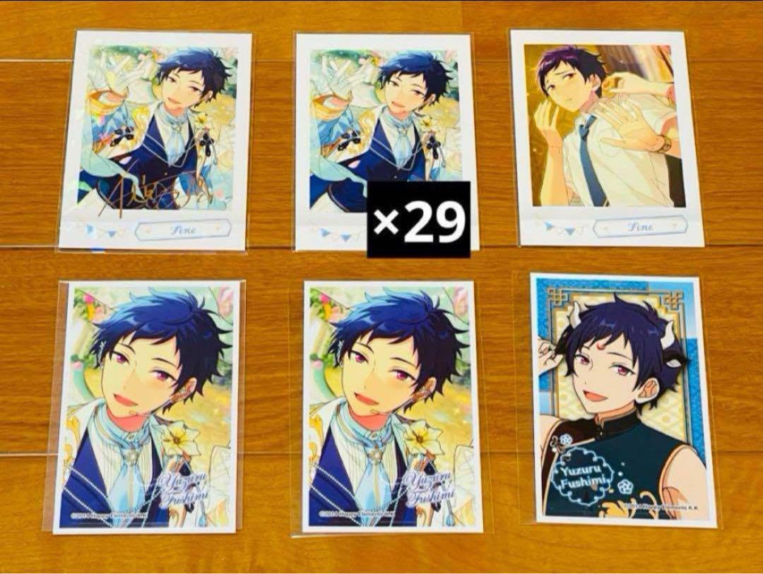 Amazon.co.jp: あんスタ ぱしゃこれ idol7 伏見弓弦 マグノリア