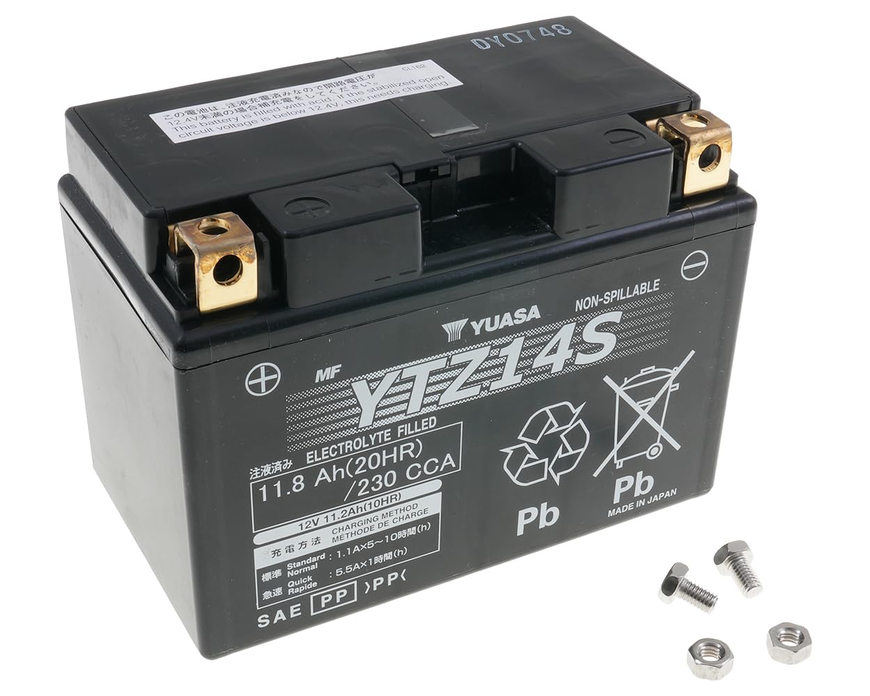 Batteria moto Yuasa YTZ14S AGM - Senza manutenzione - 12 V 11.2 Ah - Dimensioni: 150 x 87 x 110 mm compatibile con BMW R1200GS Adventure successor 1200 2009