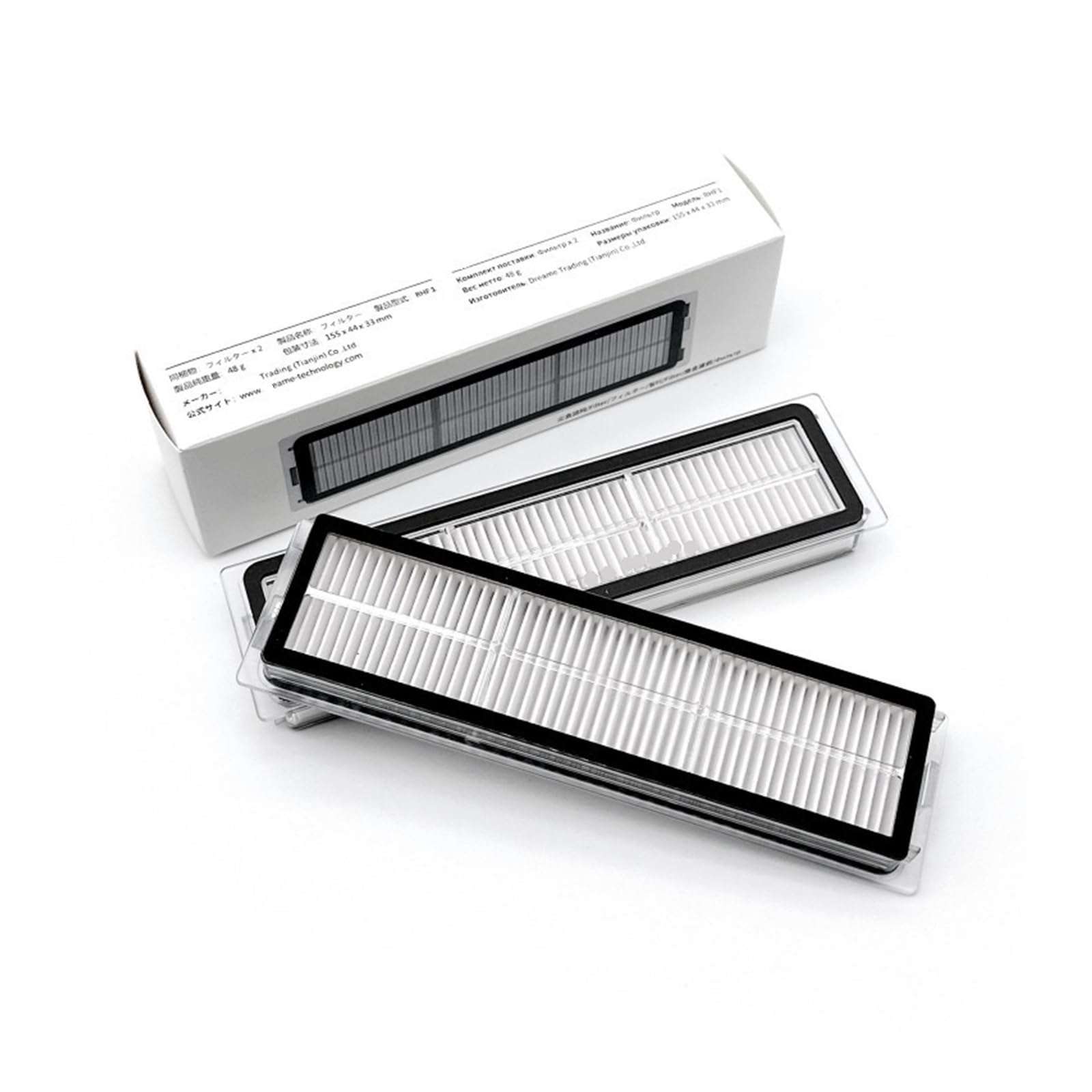 XIAOQIANGqiang Compatible With Dreame Bot L10 Pro, D9 Pro, D9 Max. Dustbin HEPA Filter Spare Part, Robot Vacuum Cleaner Accessory