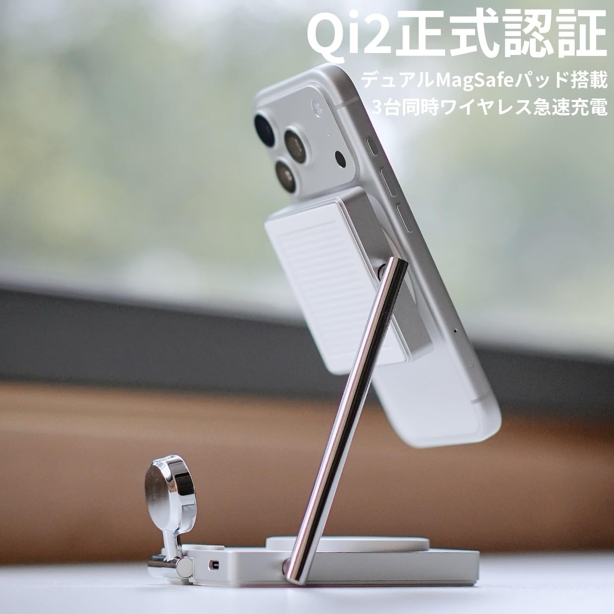 折りたたみ式携帯電話 ゴールド 本体 充電器付き Amazon.co.jp: FIKLIK Hover MagSafe充電スタンド 3in1 Qi2正式認証