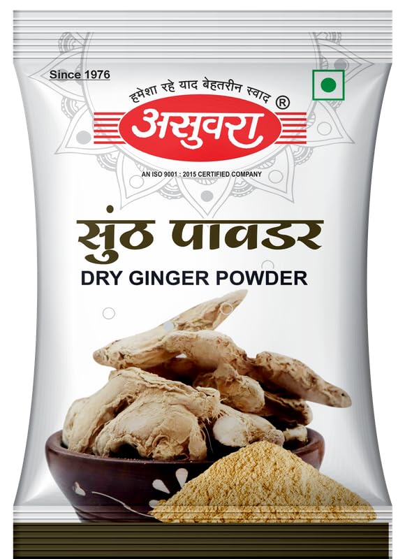ASUVARA Combo of Jeera Powder 20g, Sunth Powder 20g & Velchi Powder 5g | Ground Spices | Fresh & Aromatic Masala Combo Pack 1