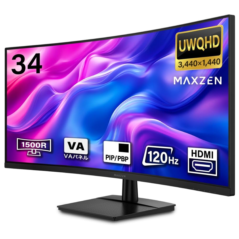 Amazon.co.jp: MAXZEN 湾曲モニター 34インチ UWQHD PCモニター ブルー
