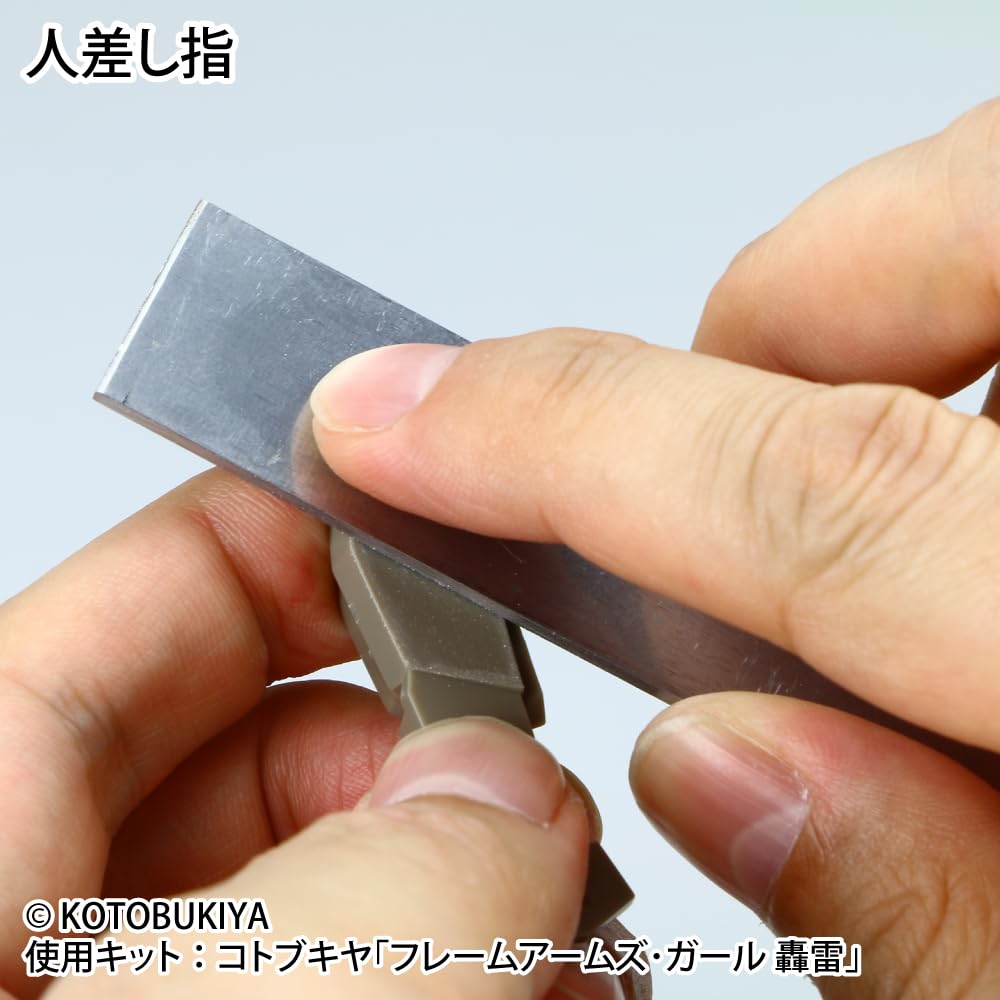 Amazon | ゴッドハンド(GodHand) エッジ出しヤスリ GH-ES-90