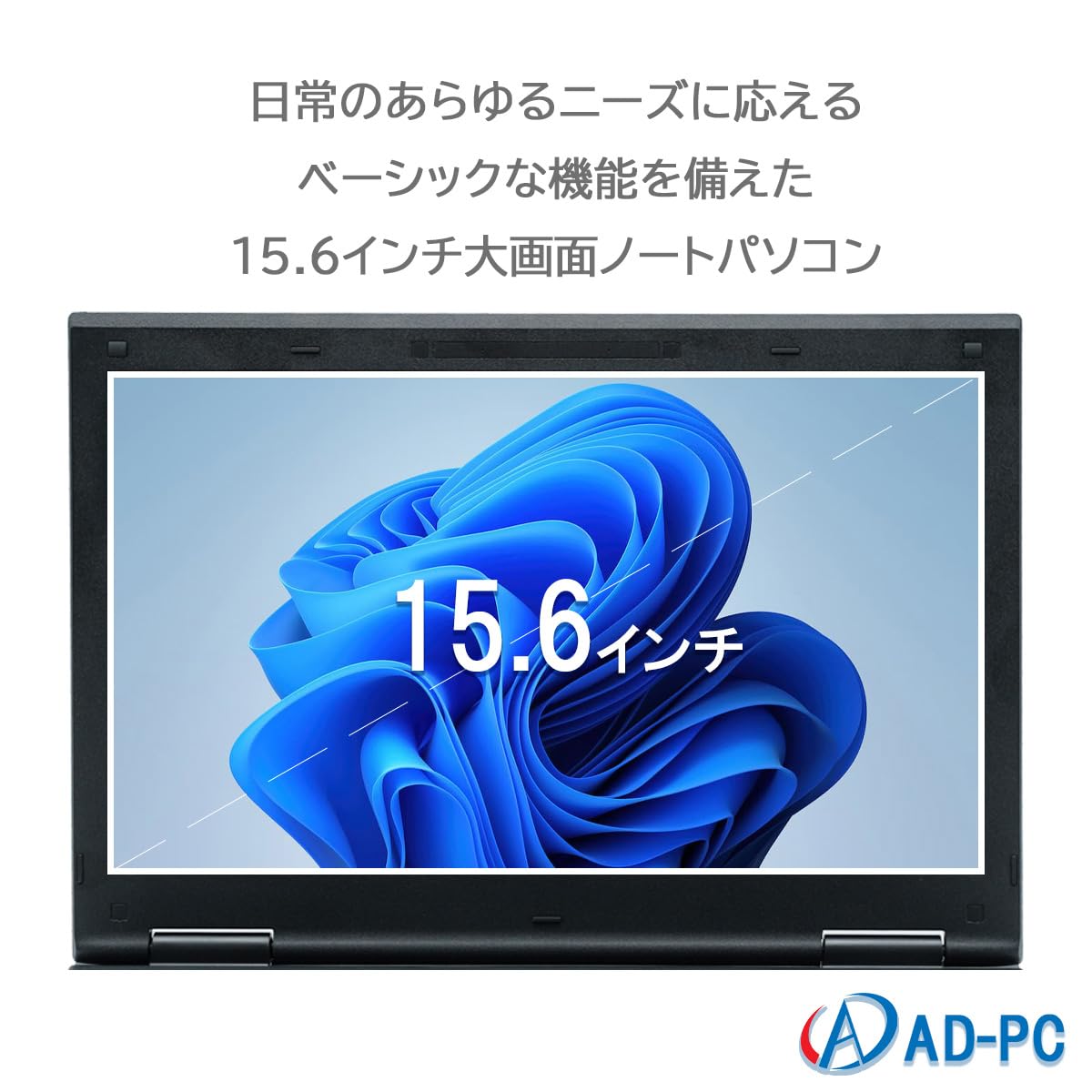 Amazon.co.jp: 【整備済み品】 NEC ノートパソコン VK27 office/Win11