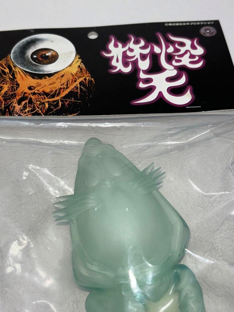 サイカスカイルンシアナ スーパーブルー短葉 M16