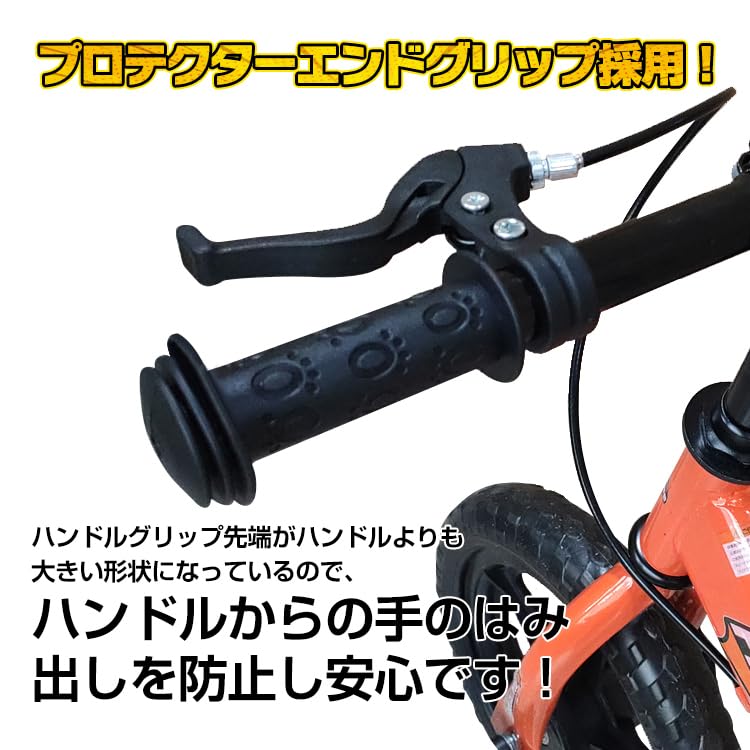 Amazon.co.jp: Fkstyle【ブレーキ付きで安心】バランスバイク キック