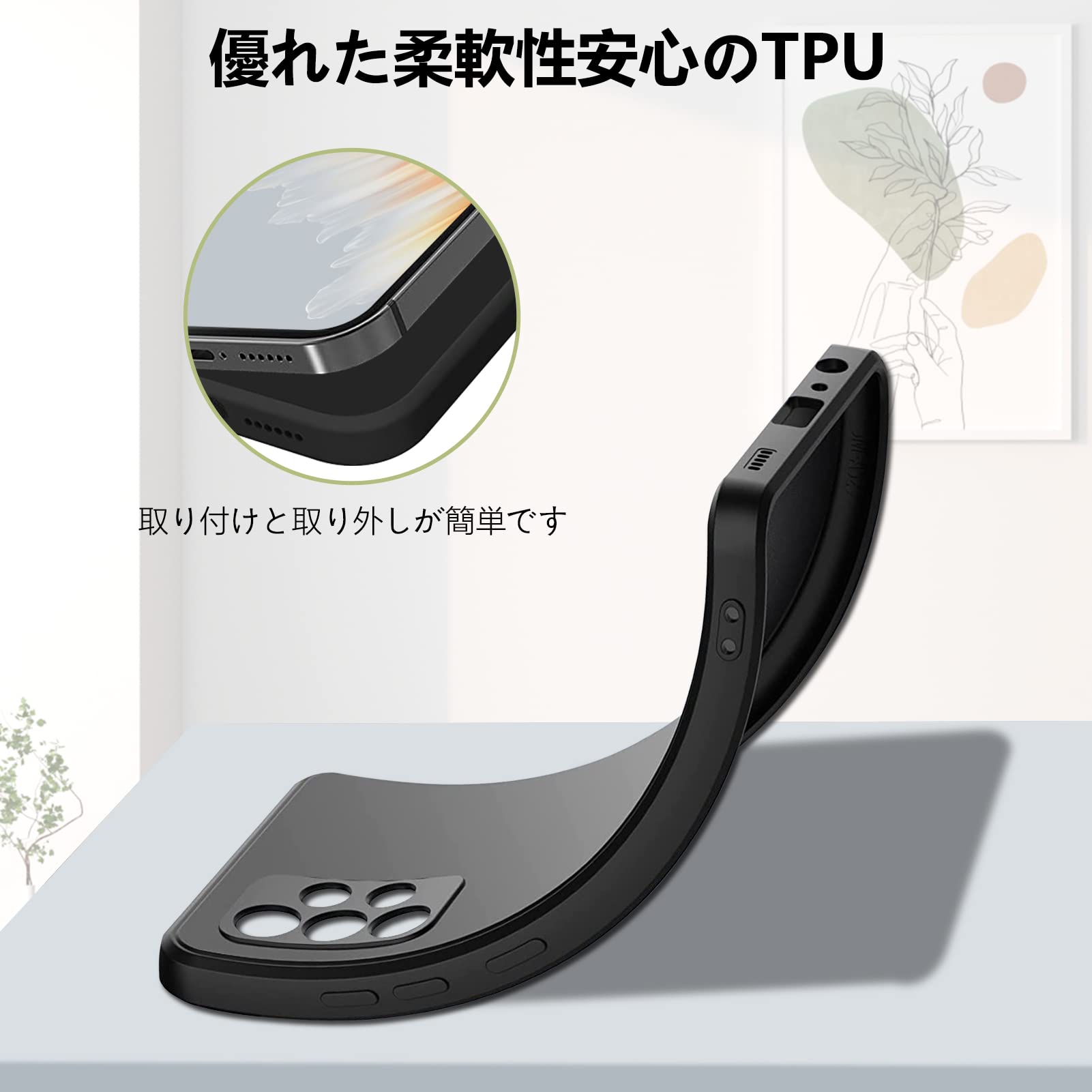Amazon.co.jp: OPPO A73 用 ケース シリコン 薄型 可愛い スリム