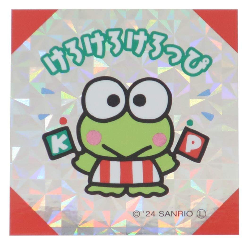 Amazon.co.jp: けろけろけろっぴ[ステッカー]コレキラステッカー