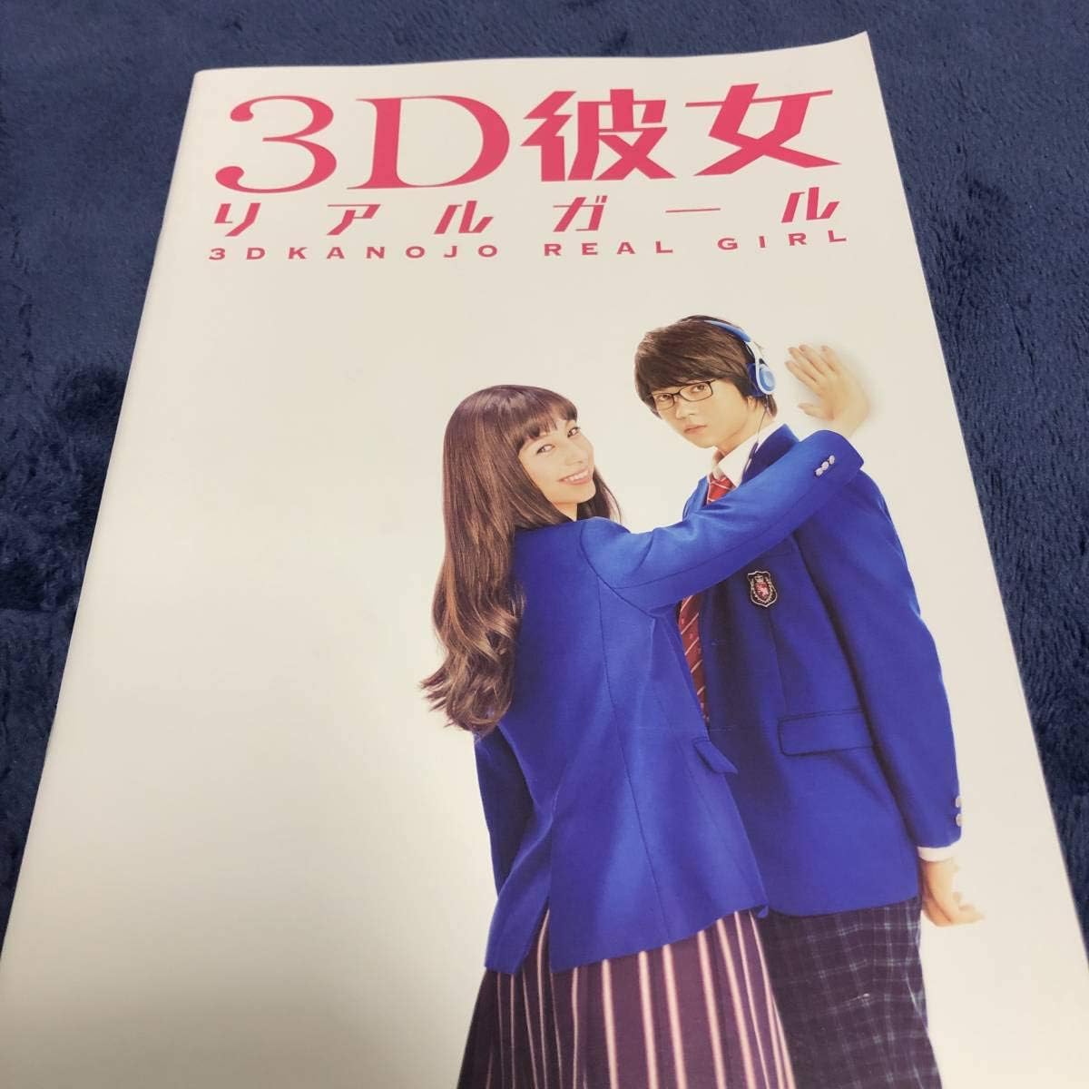 映画 3d彼女 リアルガール 上白石萌歌さん直筆サイン色紙 Www Mayfloweracademy Org 映画 3d彼女 リアルガール 上白石萌歌さん直筆サイン色紙 Www Mayfloweracademy Org