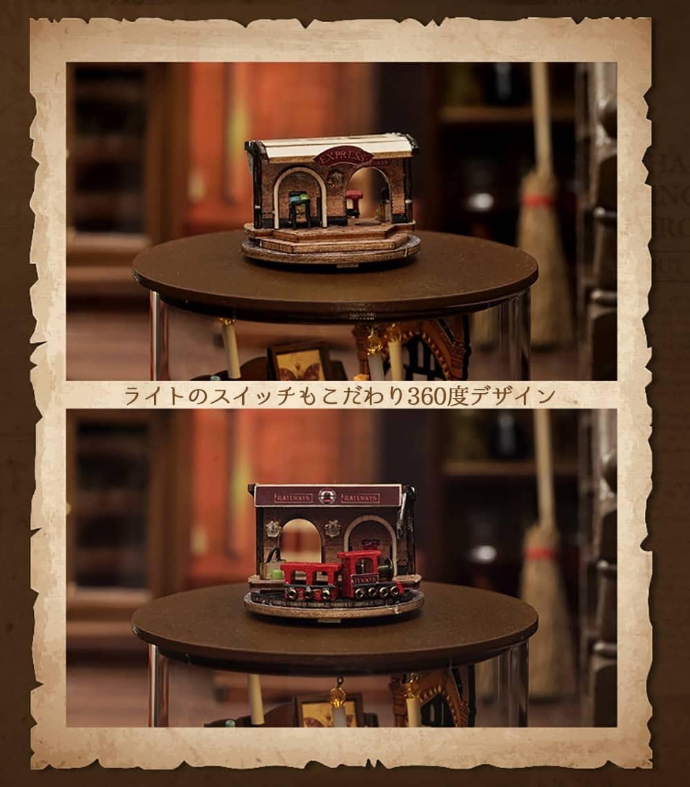 JOLUCE ドールハウス ミニチュア 手作りキット セット テラリウム 瓶 ドリーム ボトル 手のひらサイズ 初心者 童話 おしゃ