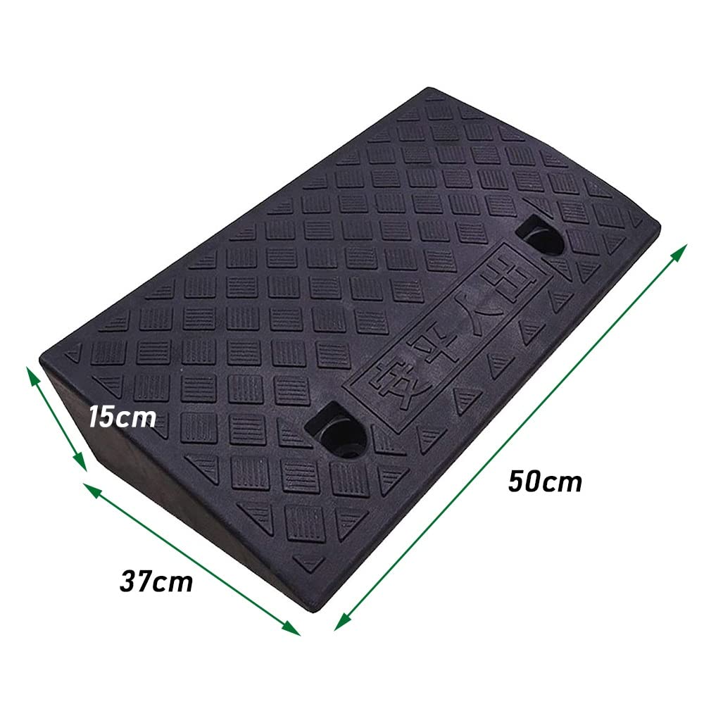 PVC Rampa De Umbral, Rampa De Entrada Antideslizantes, 3-19cm Rampas De Carga, Scooter/Coche/Silla De Ruedas, Rampa Liviana para Interior 2 Piezas (Color : Y, Size : 50x37x15cm/20x14.5x6in)