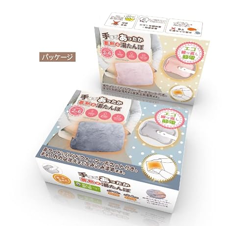ヒロコーポレーション 手まであったか蓄熱式湯たんぽ の商品画像 7