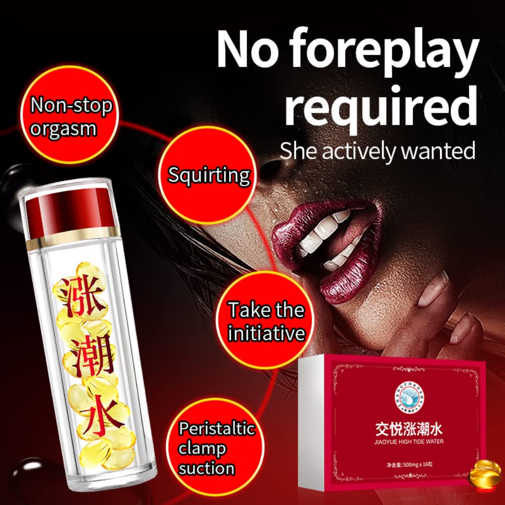 MOCIUN Female Orgasm Exciter Oil Gel Aphrodisiac Enhancer Vagina Tight Stimulant Intense Exciting Women Enhance Climax Sexual (32 Capsules)