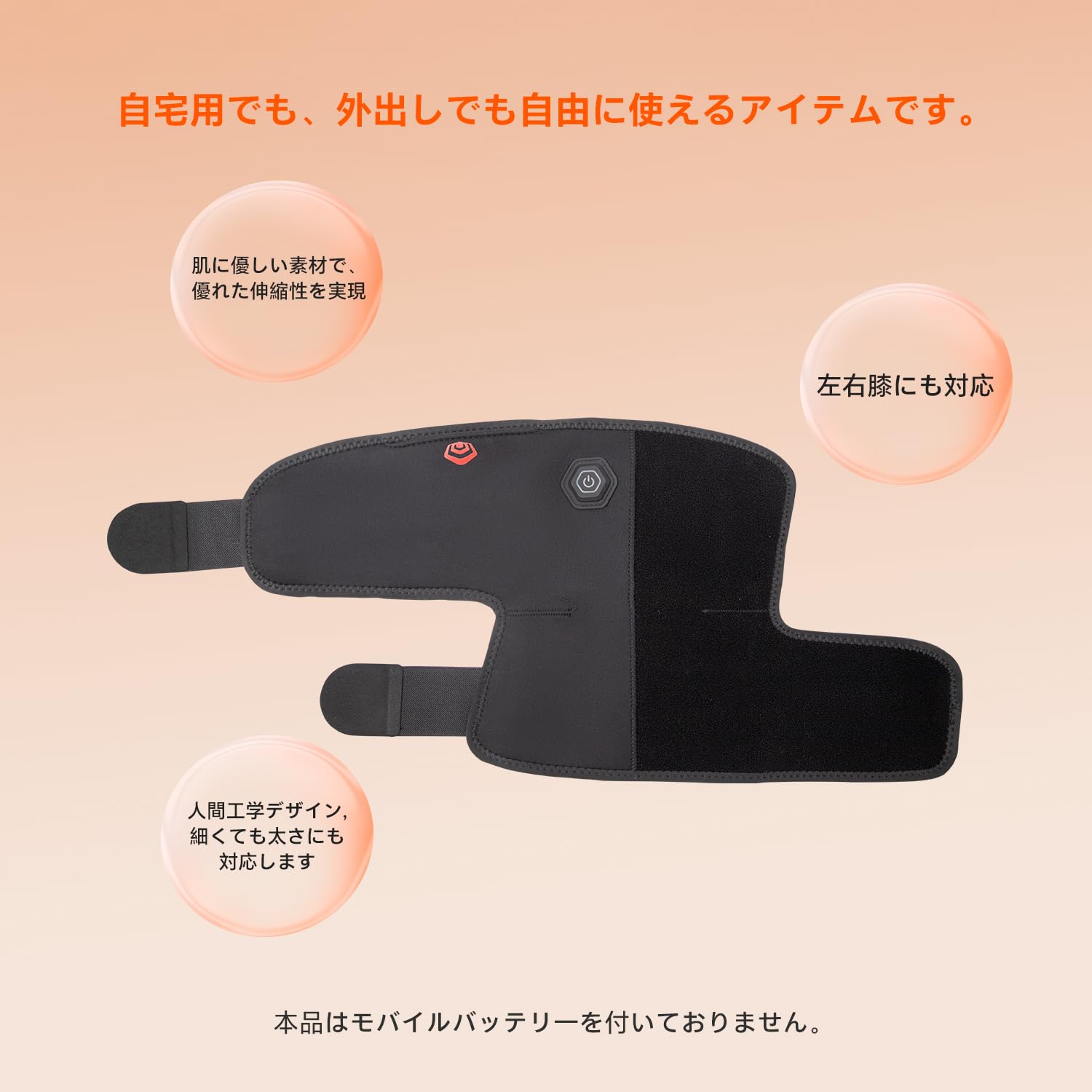 Amazon.co.jp: GRAPHENE TIMES 膝温熱サポーター グラフェンヒーター 2