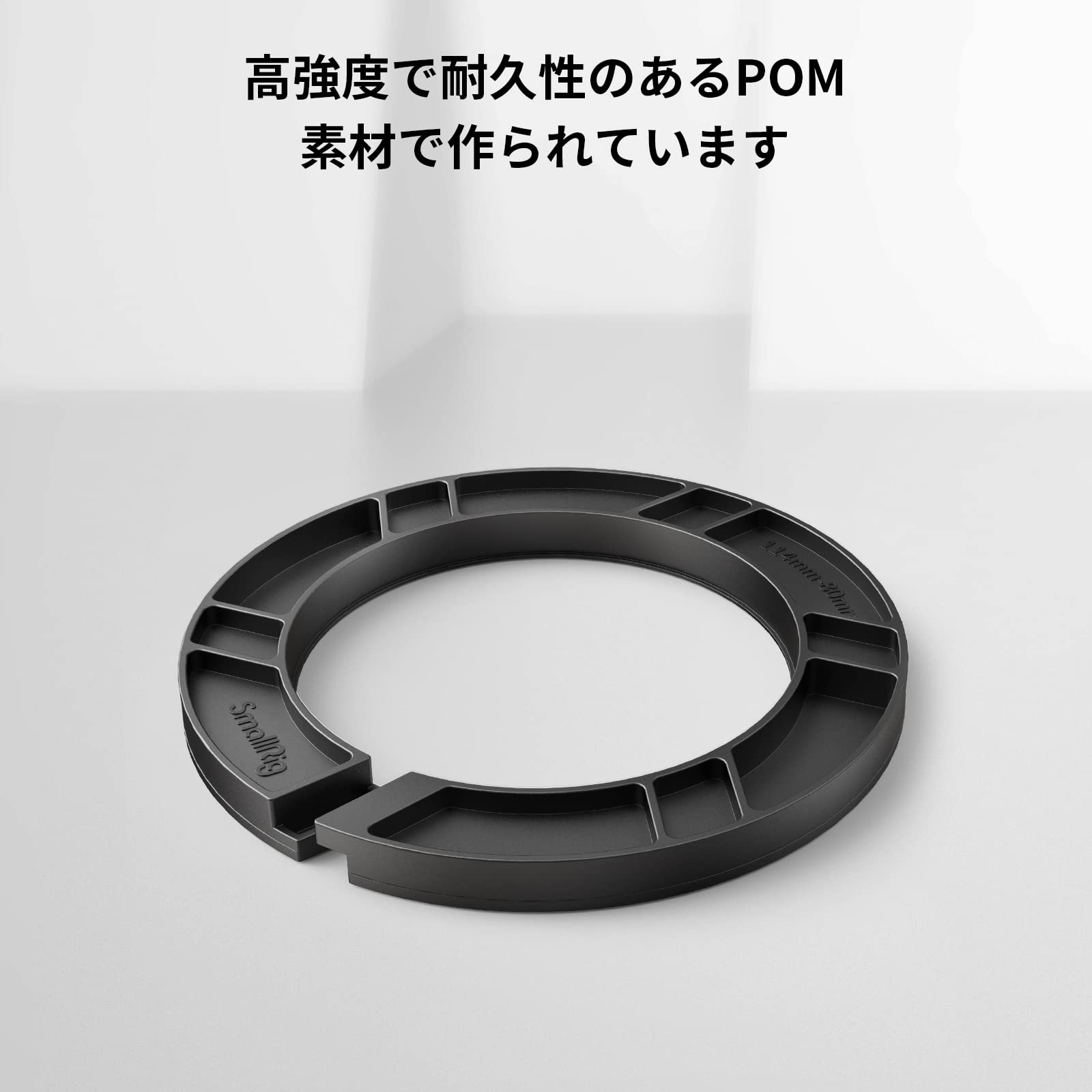 Amazon | SmallRig クランプオンリングキット2660マットボックス用