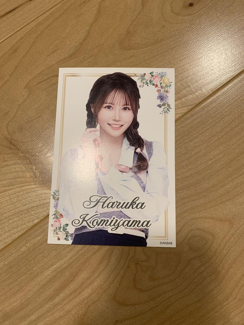 Amazon.co.jp: 込山榛香 akb48春コンサート2024 スペシャルくじポスト  