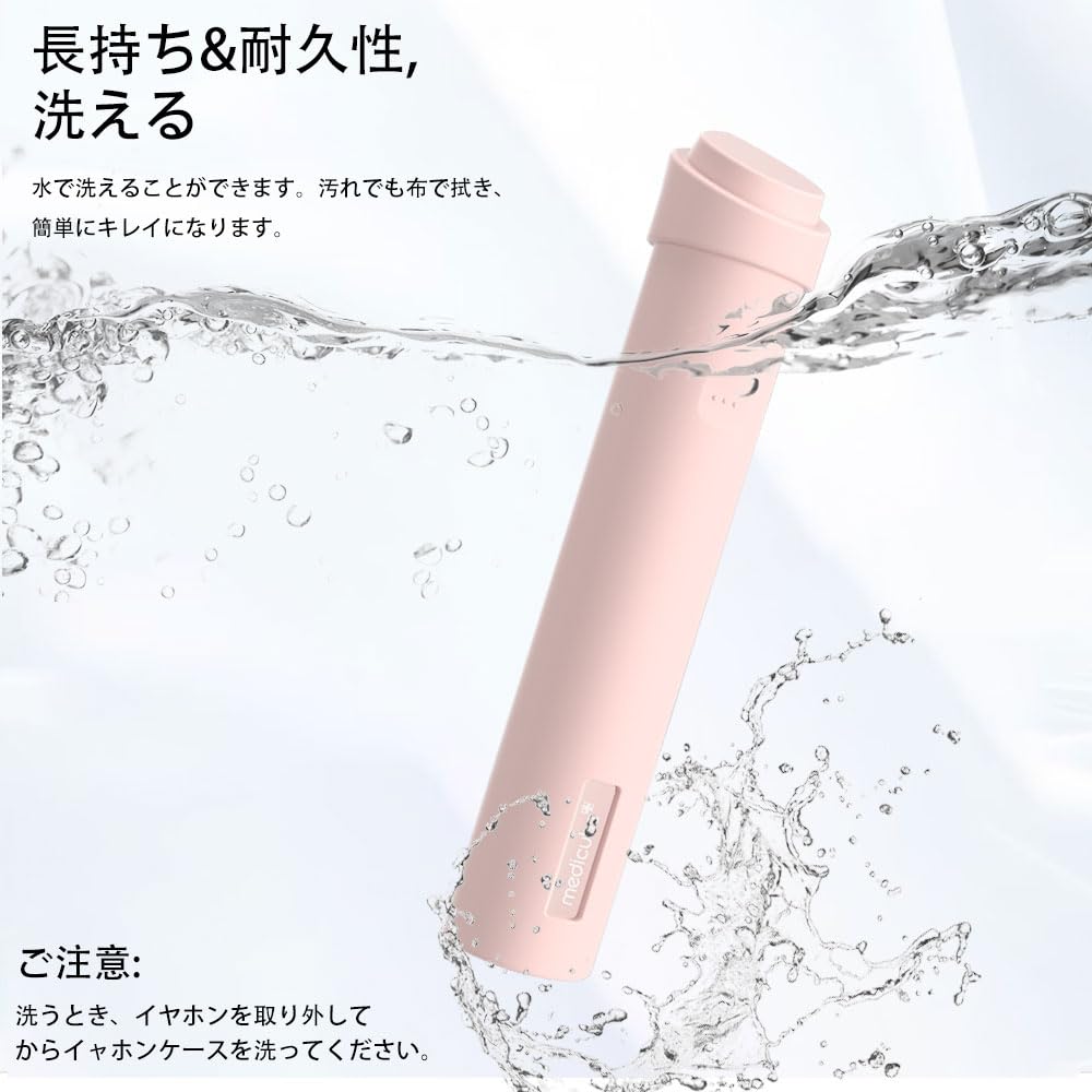 AGE-R ブースタープロ＋専用ケース+アンプル Amazon.co.jp: For AGE-Rブースタープロ ケース [YEZHU