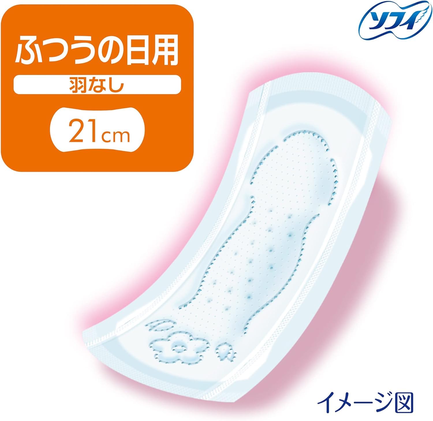 Amazon | ソフィ ボディフィット ふつうの日用 羽なし 21cm 224枚(28枚