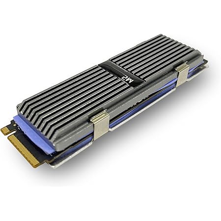 Bewinner SSD Kühlkörper 70x22x3mm Gold - Aluminium Kühler Für M.2 SSD 2280