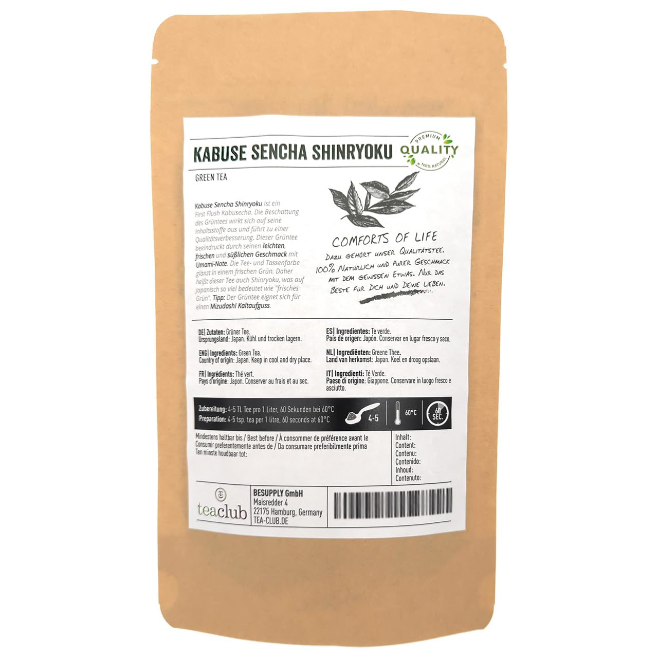 TeaClub Grüner Tee First Flush Kabusecha Lose 500g, Grüntee Japan | First Flush Kabuse Sencha Shinryoku, feine Süße & Umami, Japanischer Sencha aus Kagoshima, Grüner Tee lose Blätter, Eistee