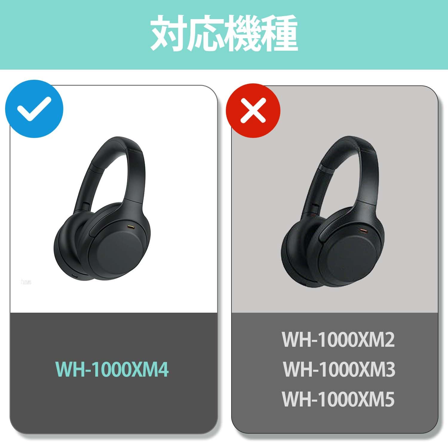 Amazon | Adhiper WH1000XM4交換用イヤパッド、交換用イヤークッション