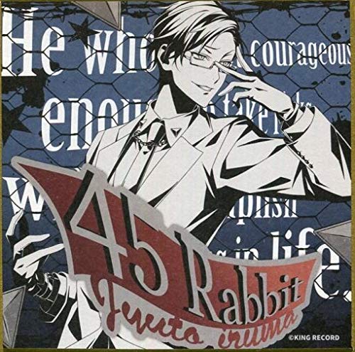 Amazon.co.jp: ヒプノシスマイク -Division Rap Battle