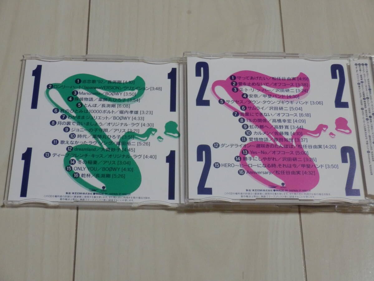 邦楽 J-POP ANTHOLOGY CD-BOX 12CD J-POP ANTHOLOGY CD-BOX 12CD